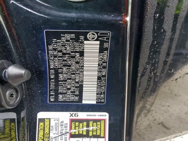 2014 TOYOTA COROLLA L  