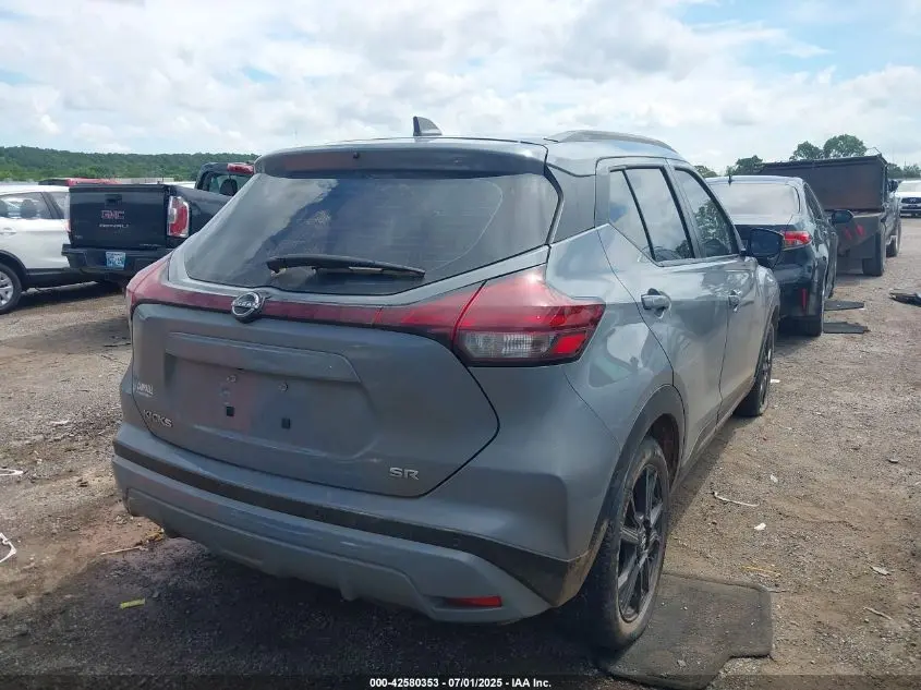 2023 NISSAN KICKS SR XTRONIC CVT