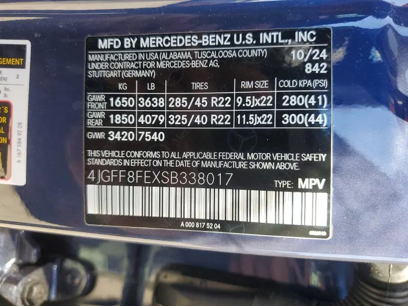 2025 MERCEDES-BENZ GLS 580 4MATIC  