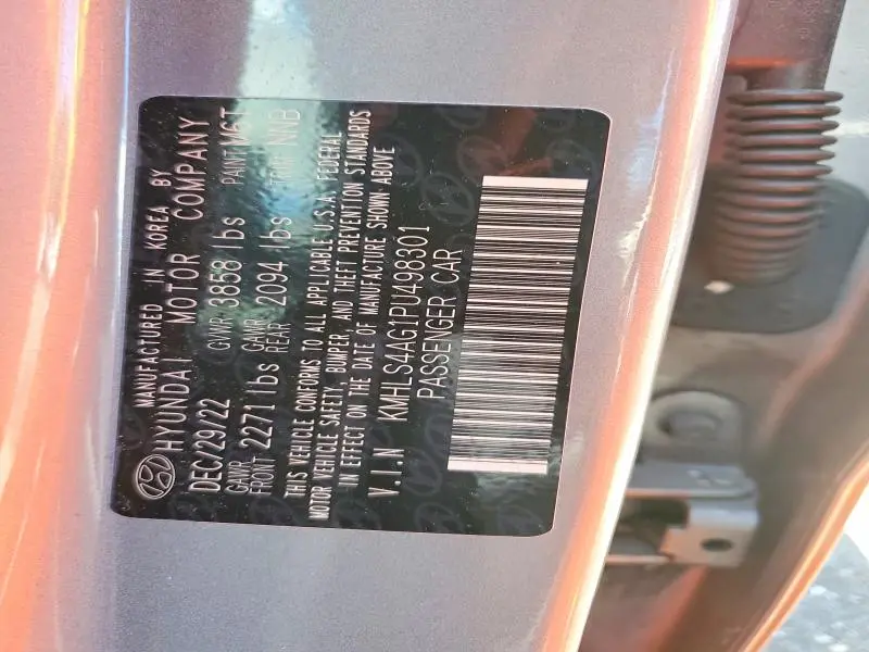 2023 HYUNDAI ELANTRA SEL  