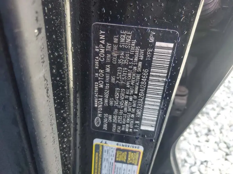 2017 HYUNDAI TUCSON LIMITED  