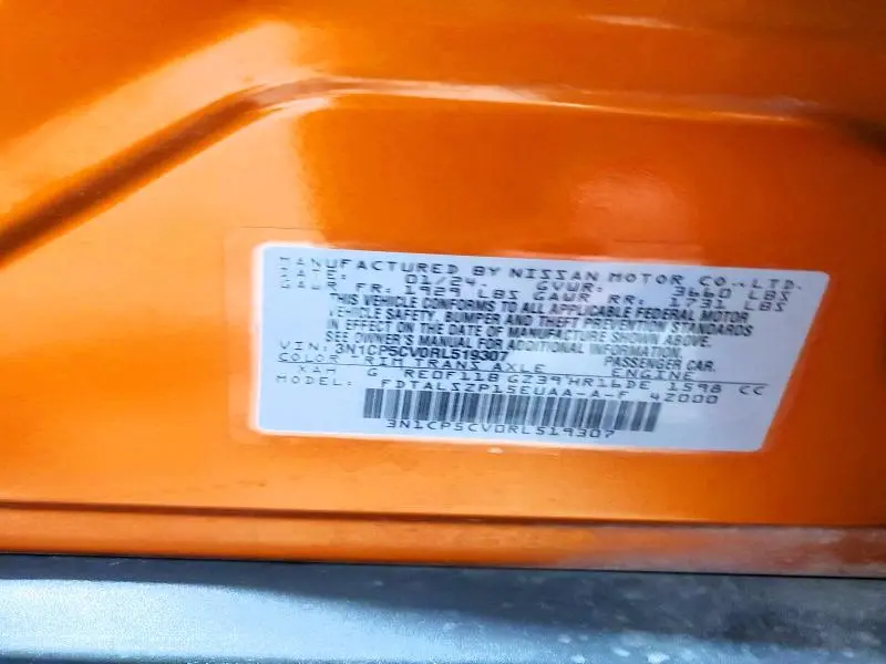 2024 NISSAN KICKS SV  