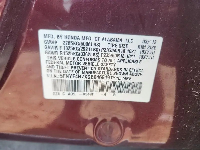 2012 HONDA PILOT EXLN  