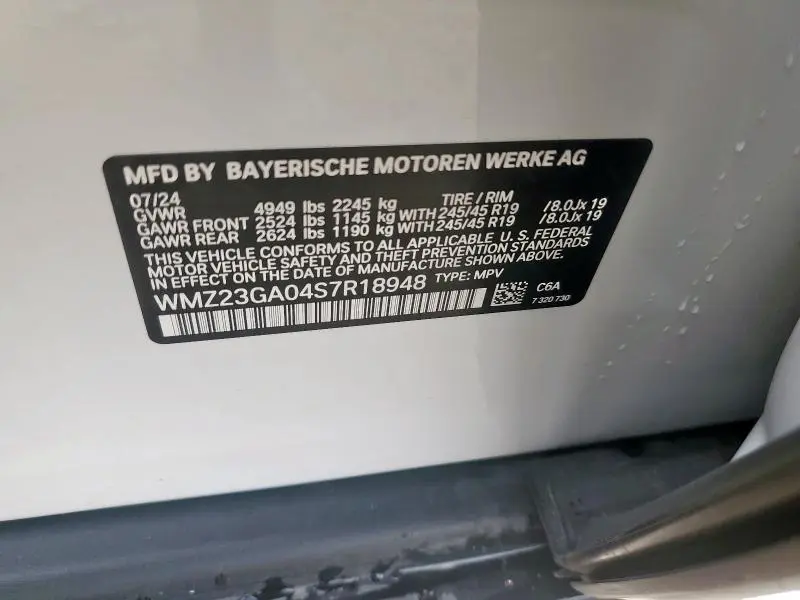 2025 MINI COUNTRYMAN S ALL4  