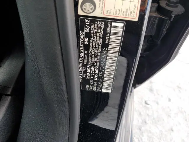 2013 MERCEDES-BENZ E 350  