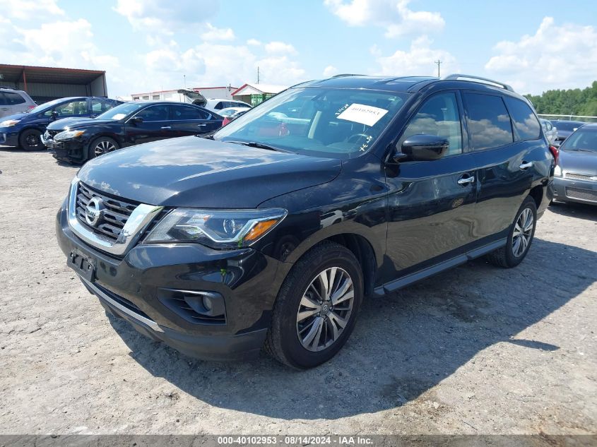 2019 NISSAN PATHFINDER SV