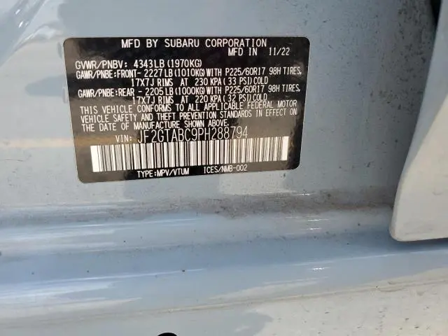 2023 SUBARU CROSSTREK   