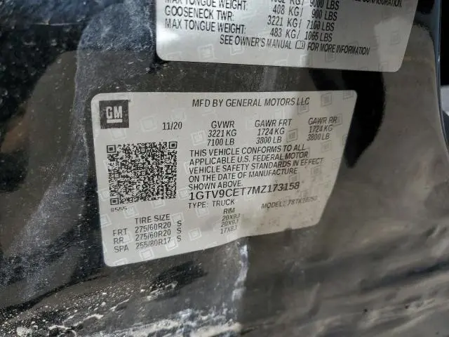 2021 GMC SIERRA K1500 ELEVATION  