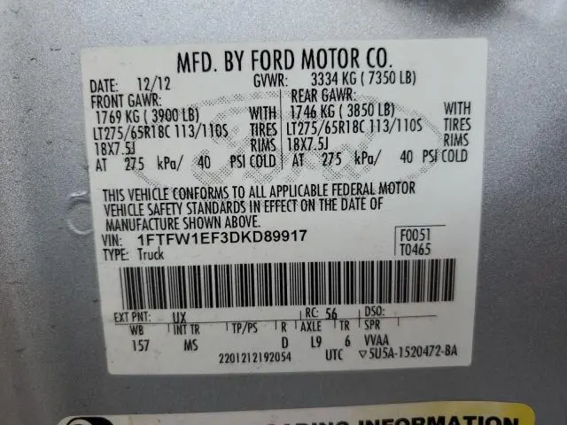 2013 FORD F150 SUPERCREW  