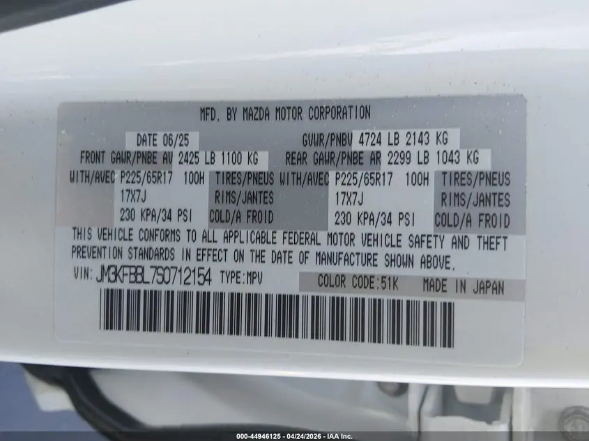 2025 MAZDA CX-5 2.5 S SELECT