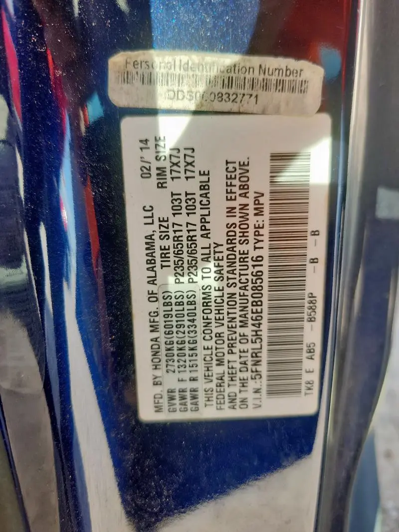 2014 HONDA ODYSSEY EX  