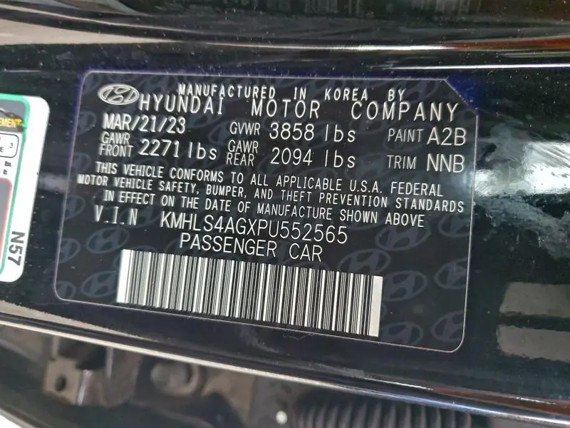 2023 HYUNDAI ELANTRA SEL  