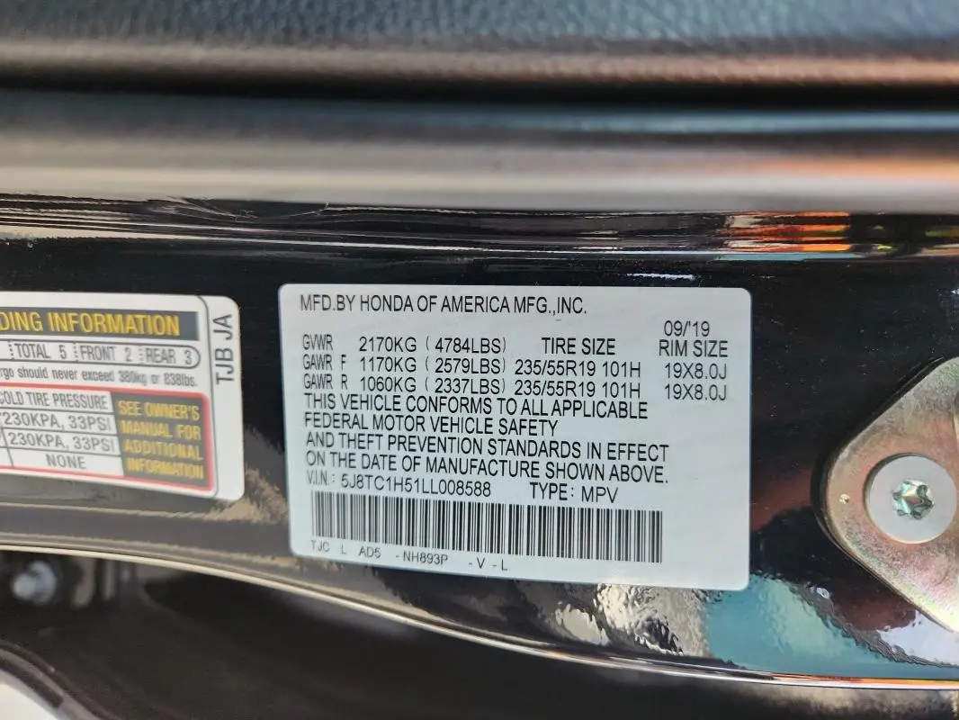 2020 ACURA RDX TECHNOLOGY  