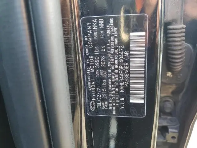 2023 HYUNDAI ELANTRA N LINE  