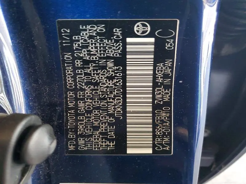 2013 TOYOTA PRIUS THREE  