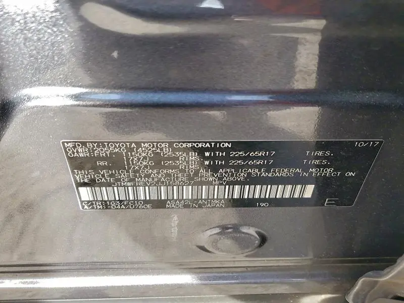 2018 TOYOTA RAV4 ADVENTURE  