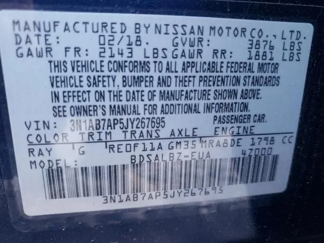 2018 NISSAN SENTRA S  