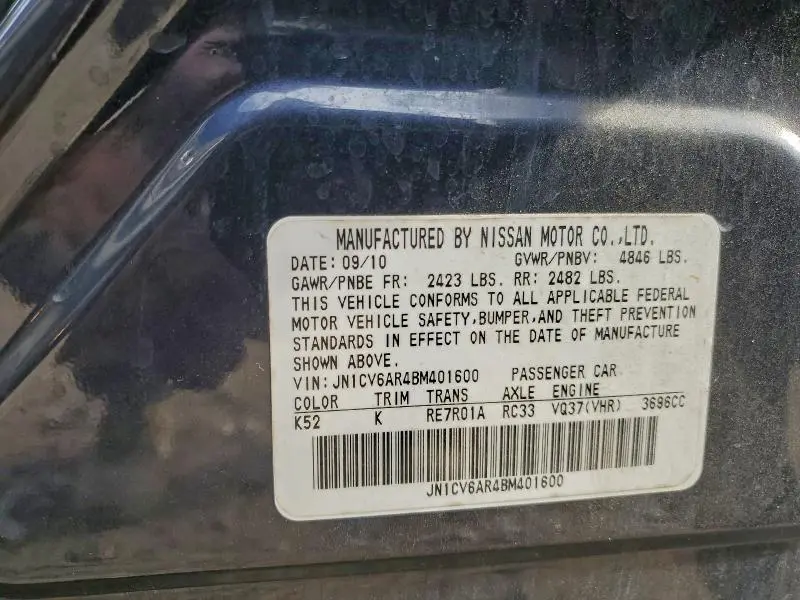 2011 INFINITI G37   