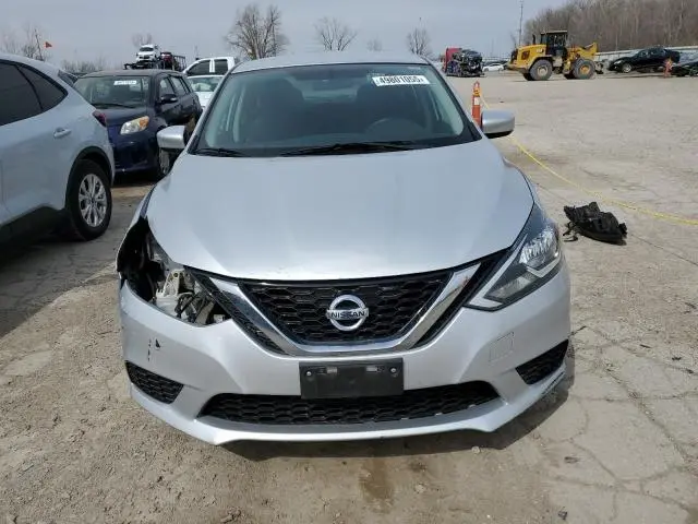 2017 NISSAN SENTRA S