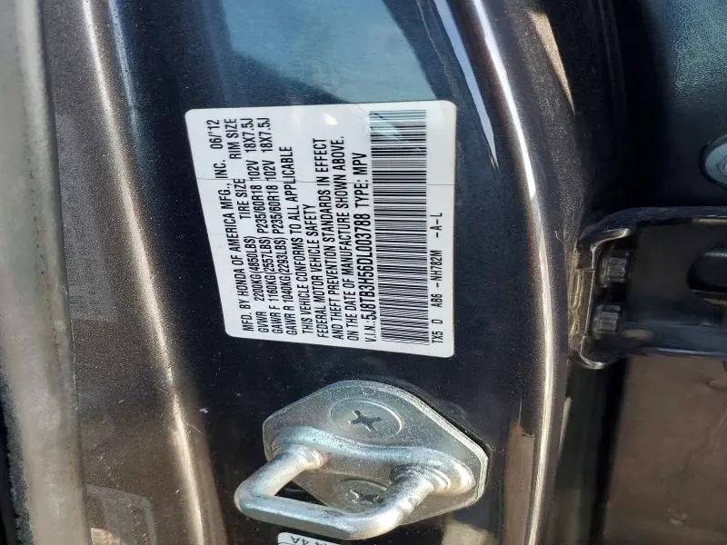 2013 ACURA RDX TECHNOLOGY  