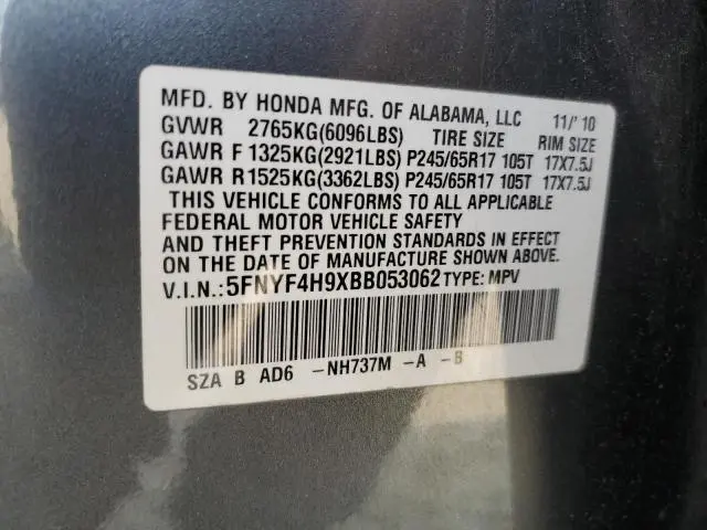 2011 HONDA PILOT TOURING  