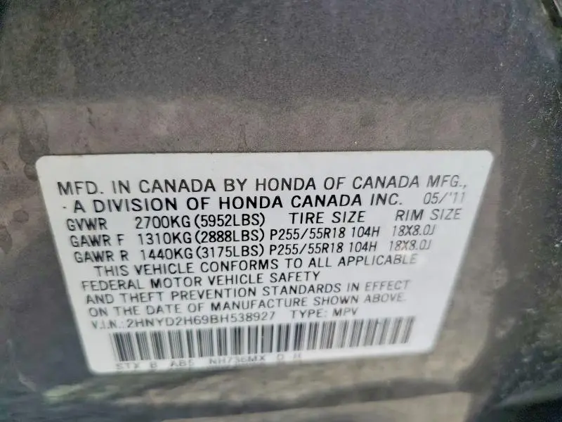 2011 ACURA MDX TECHNOLOGY  