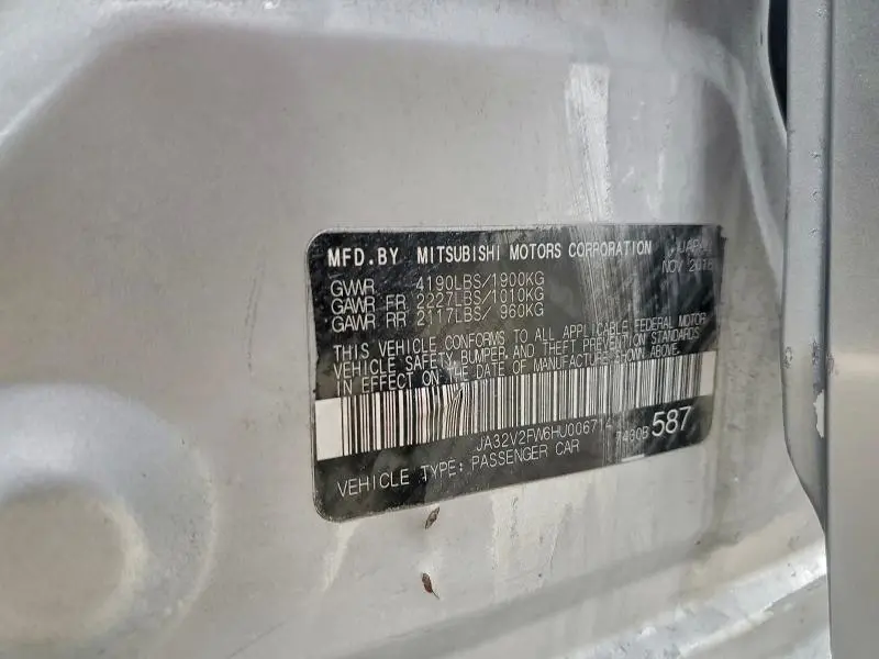 2017 MITSUBISHI LANCER ES  