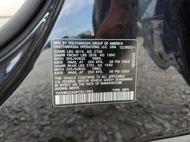 2023 VOLKSWAGEN ATLAS SE