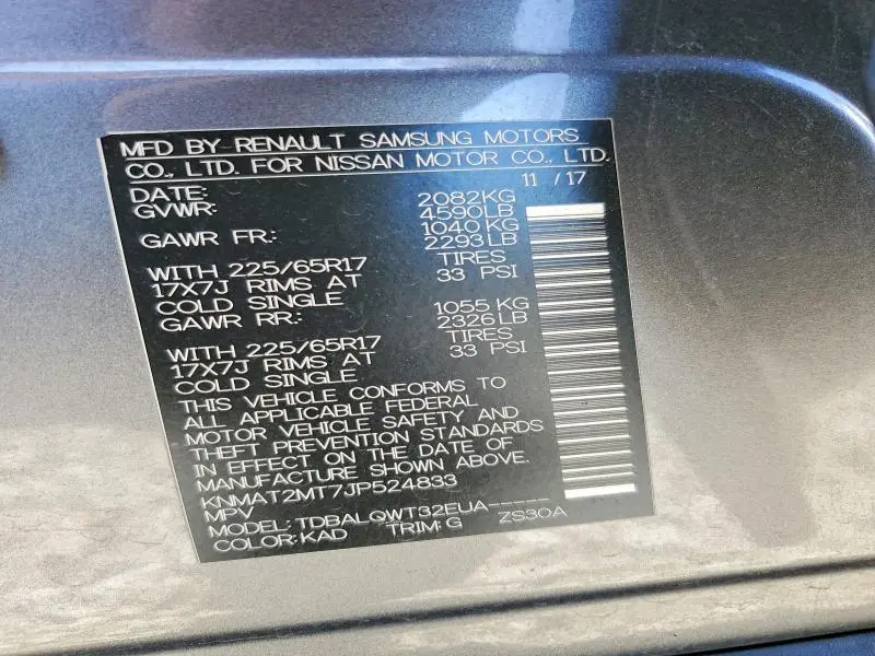 2018 NISSAN ROGUE SV  