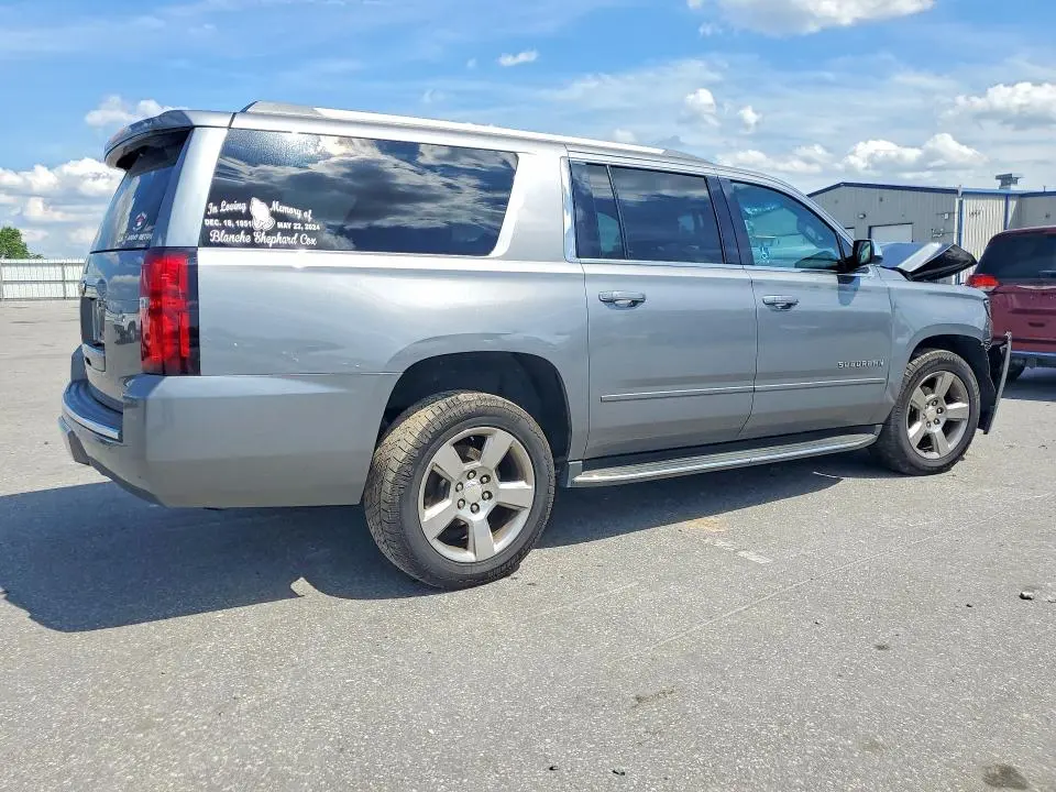 2020 CHEVROLET SUBURBAN C1500 PREMIER  