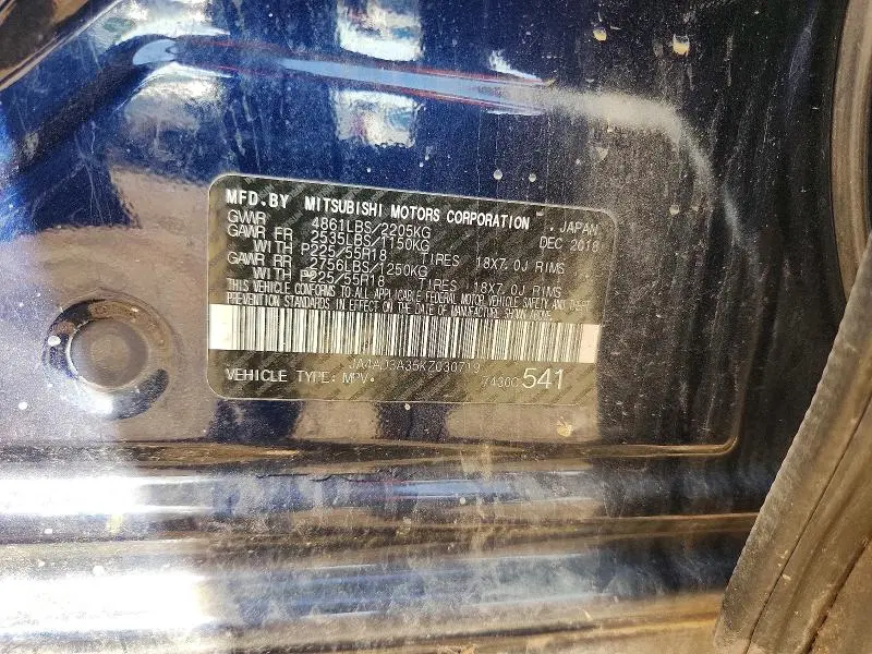 2019 MITSUBISHI OUTLANDER SE  