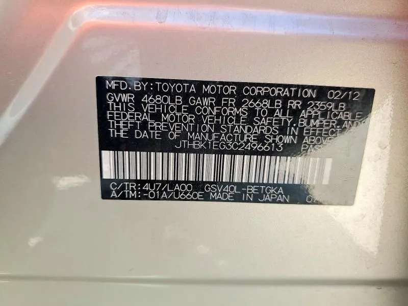 2012 LEXUS ES 350 BASE  