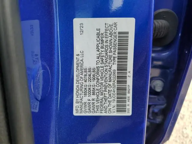 2024 ACURA INTEGRA A-SPEC  