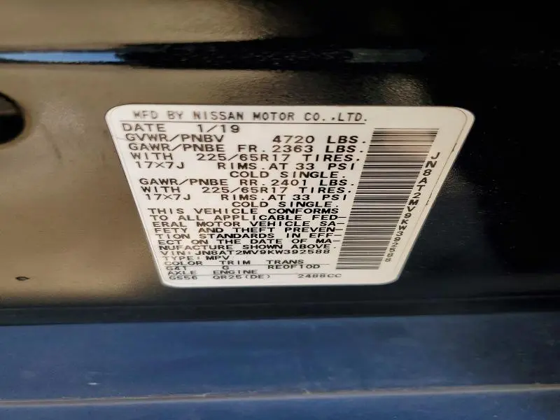 2019 NISSAN ROGUE   