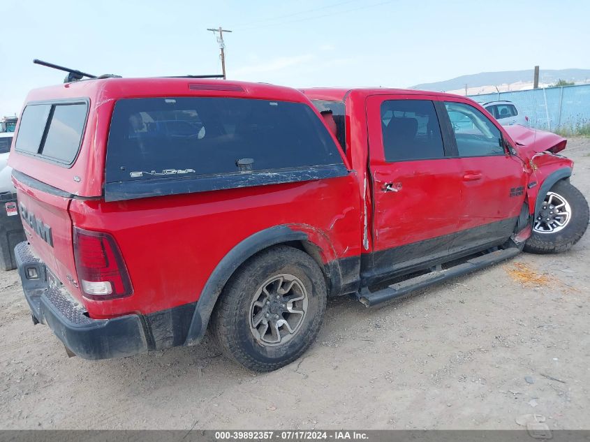 2016 RAM 1500 REBEL