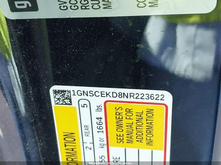 2022 CHEVROLET SUBURBAN 2WD RST