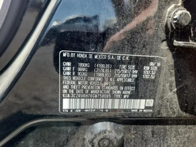 2016 HONDA HR-V EXL  