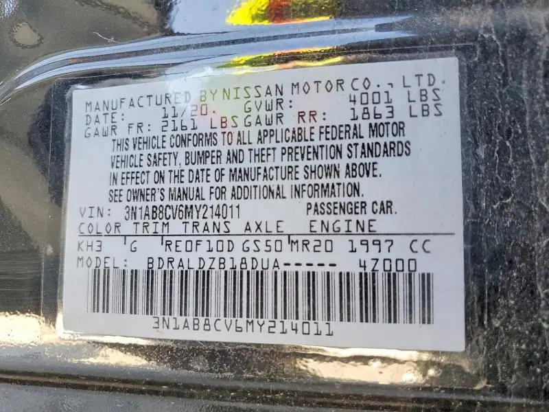 2021 NISSAN SENTRA SV  
