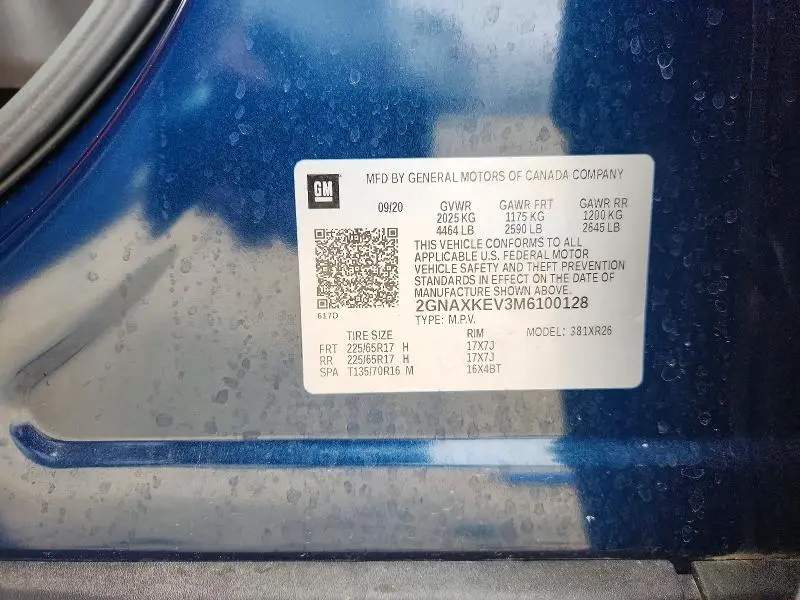 2021 CHEVROLET EQUINOX LT  