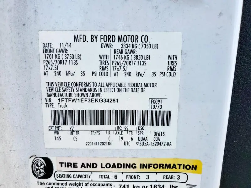 2014 FORD F150 SUPERCREW  