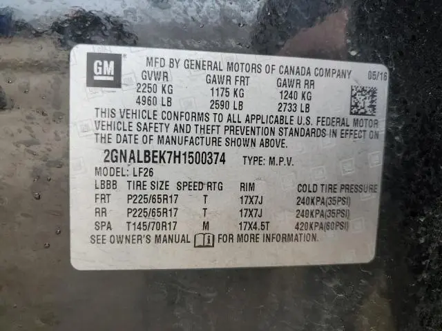 2017 CHEVROLET EQUINOX LS  