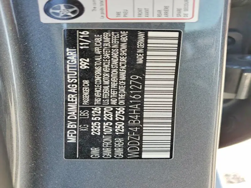 2017 MERCEDES-BENZ E 300  