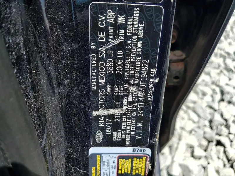 2018 KIA FORTE   