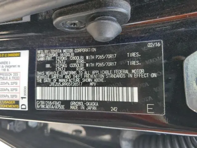 2016 TOYOTA 4RUNNER SR5  