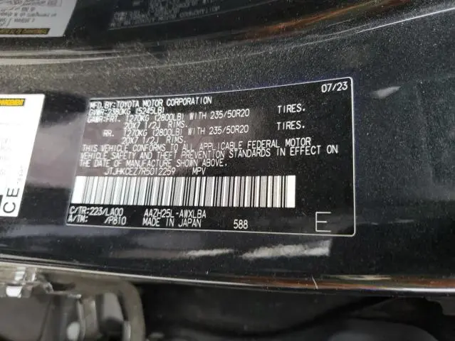 2024 LEXUS NX 350H BASE  