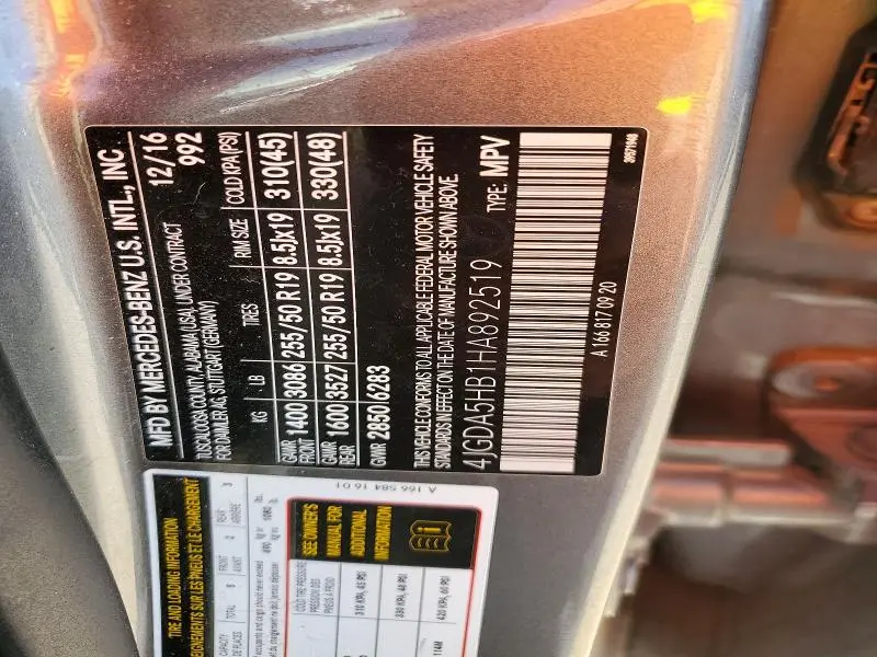 2017 MERCEDES-BENZ GLE 350 4MATIC  