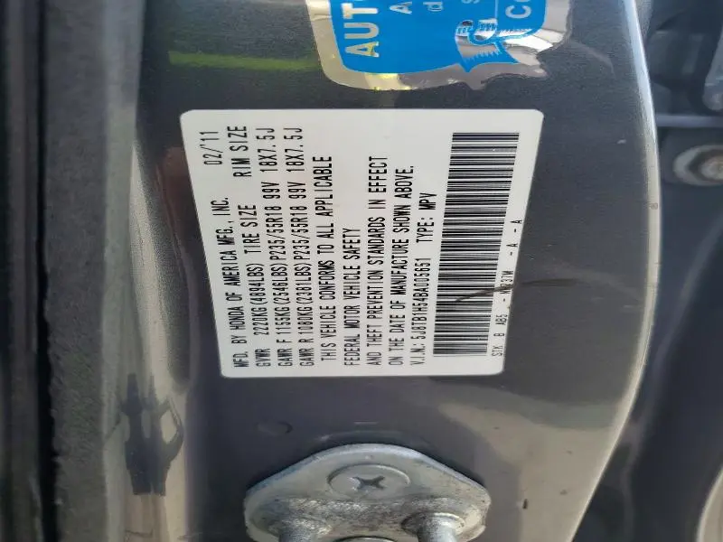 2011 ACURA RDX TECHNOLOGY  