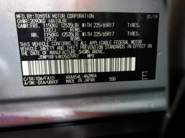 2019 TOYOTA RAV4 XLE  