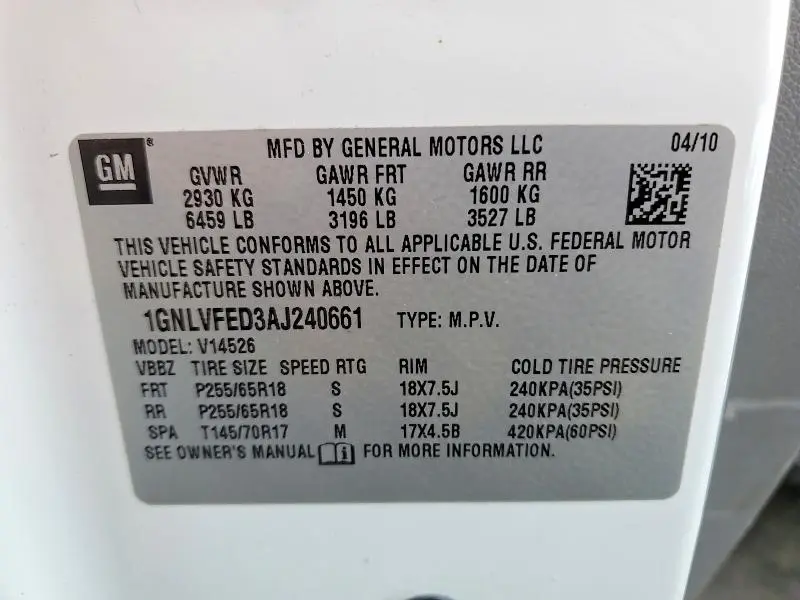 2010 CHEVROLET TRAVERSE LT  