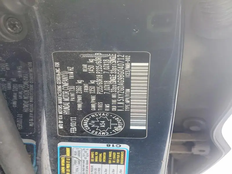 2011 HYUNDAI SANTA FE GLS  